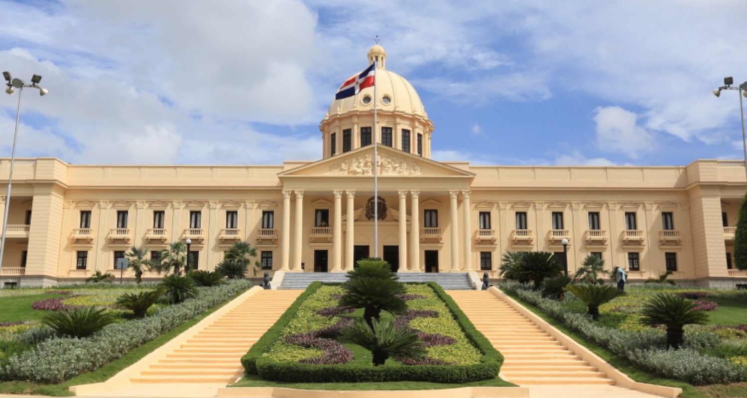 Gobierno refuerza la DIGEIG