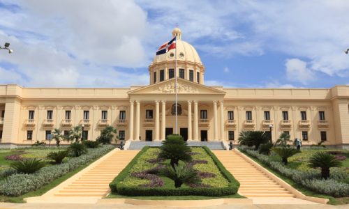 Gobierno refuerza la DIGEIG