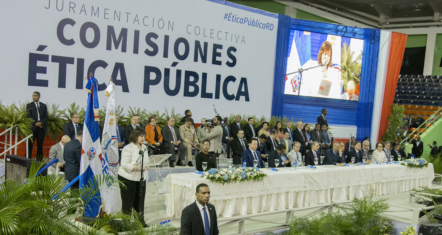 Discurso de la Dra. Yokasta Guzman en Juramentación Colectiva Comisones Ética Pública